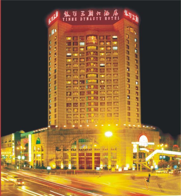 צ'נגדו Yinhe Dynasty Hotel מראה חיצוני תמונה