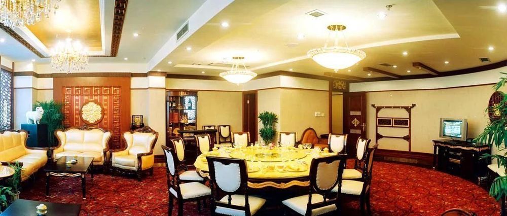 צ'נגדו Yinhe Dynasty Hotel מראה חיצוני תמונה